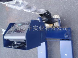 叉車(chē)秤報(bào)價(jià),叉車(chē)秤價(jià)格,2噸叉車(chē)秤多少錢(qián)