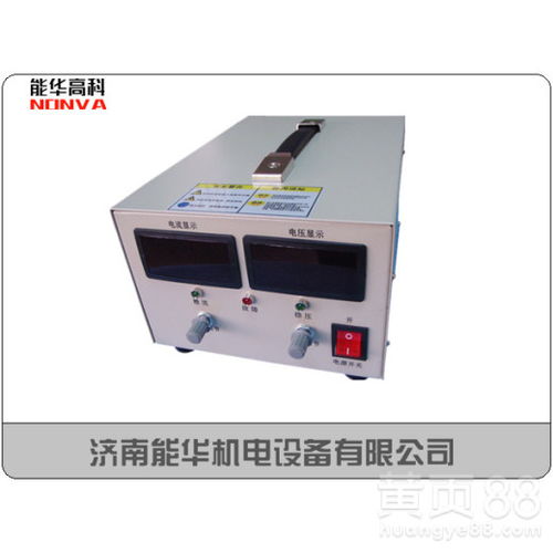 【直流電源、宜賓長寧哪里便宜】- 