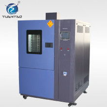  上海航通低壓電器合作公司 主營 低壓成套電器 橡膠